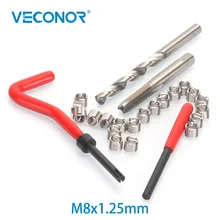 25pcs M8x1.25mm thread repair set, helical coil thread repair tool set