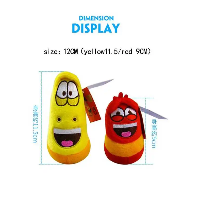 12CM