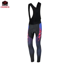 ZM весна осень PRO велосипедные штаны для мужчин ветрозащитные длинные полный велосипед одежда шоссейные брюки MTB колготки Велосипедная одежда
