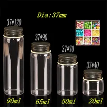 Стеклянные украшения для бутылок упаковка 20 мл 50 мл 40 мл 65 мл 90 мл стеклянные бутылки из алюминия черная крышка Пустые Подарочные банки контейнеры 12 шт