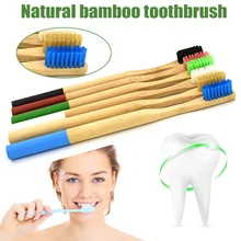 Зубная щетка чистый бамбук натуральный зуб очиститель экологически чистый эко взрослый средний QRD88