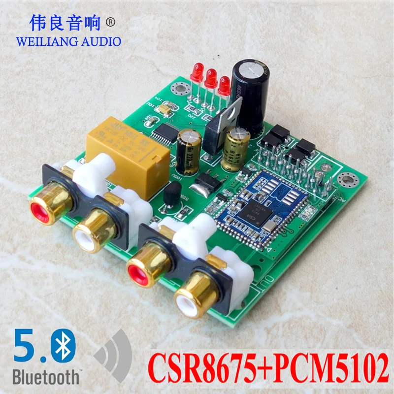 

CSR8675 5.0 + PCM5102 DAC Bluetooth Module APTX / APTX HD Support Analog input / Analog output