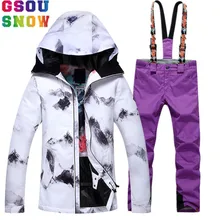 GSOU зимние женские зимние белые ветрозащитная водонепроницаемая, Лыжный спорт куртка+ брюки набор Сноуборд Лыжный костюм Лыжный Отдых на открытом воздухе Снежная одежда
