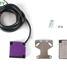 Lpsecurity 4 м обнаружения фотоэлемент переключатель с отражателями/светоотражающие Фото ячейки инфракрасный датчик фото глаз луч