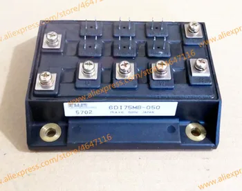 

Free Shipping NEW 6DI50MB-050 6DI75MB-050 6DI100MB-050 MODULE