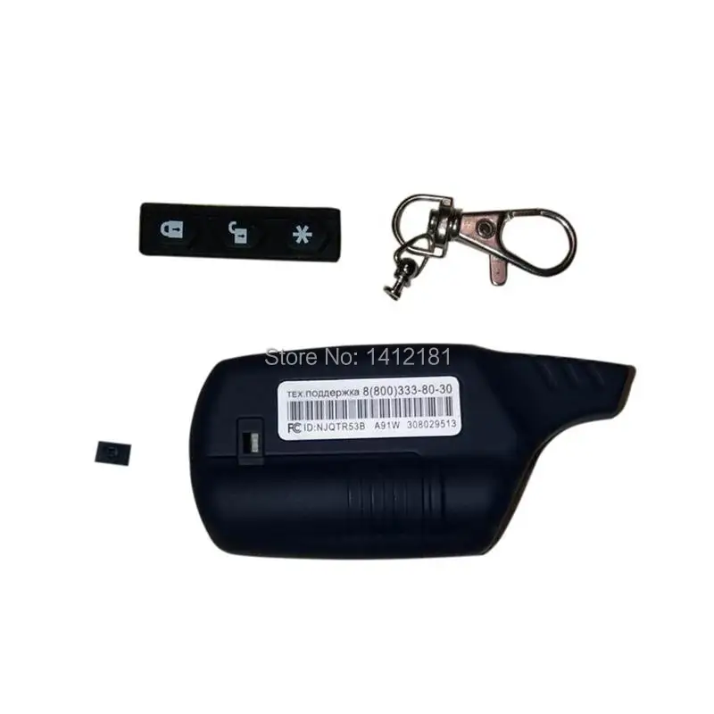 Гибкий кабель для ЖК дисплея A91 + чехол брелка силиконовый StarLine A91|car alarm control case|case