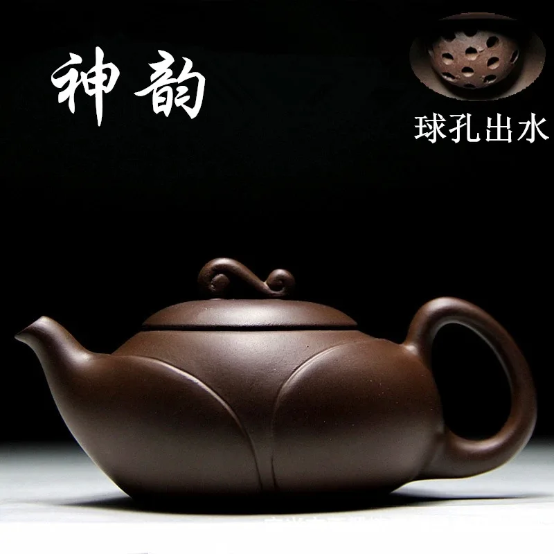 Оптовая продажа от производителя Yixing чайник Оригинал руды фиолетовый шарик