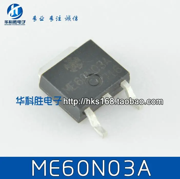 ME60N03A 60N03 TO 252|ME60N03A 60N03 TO-252| - AliExpress