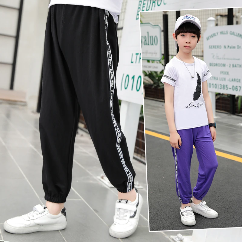ankle length pants for boys