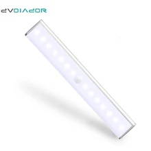 Dvolador 14LED ИК инфракрасный детектор движения Беспроводной Сенсор Шкаф Кабинет свет лампы Горячая распродажа! спальня свет в ночь