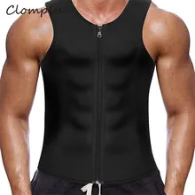 Clomplu мужской формирователь 6XL для похудения топы для мужчин Талии Тренажер без рукавов боди для тренировки похудения корсет жилет с эффектом сауны