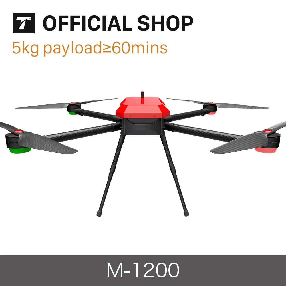 T MOTOR M1200 New Design M 1200 Drone Frame Long Flight Time Quadcopter t-motor-m1200-new-design-m-1200-drone-frame-long-flight-time-quadcopter