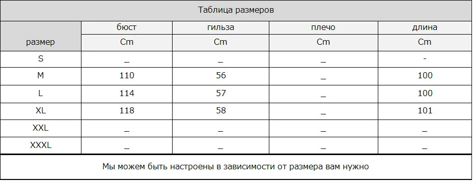 М. Ю. FANSTY 2019 новая импортная бархат класса норковая шуба моды изящное длинное пальто женские манто Fourrure Femme реального норки пальто