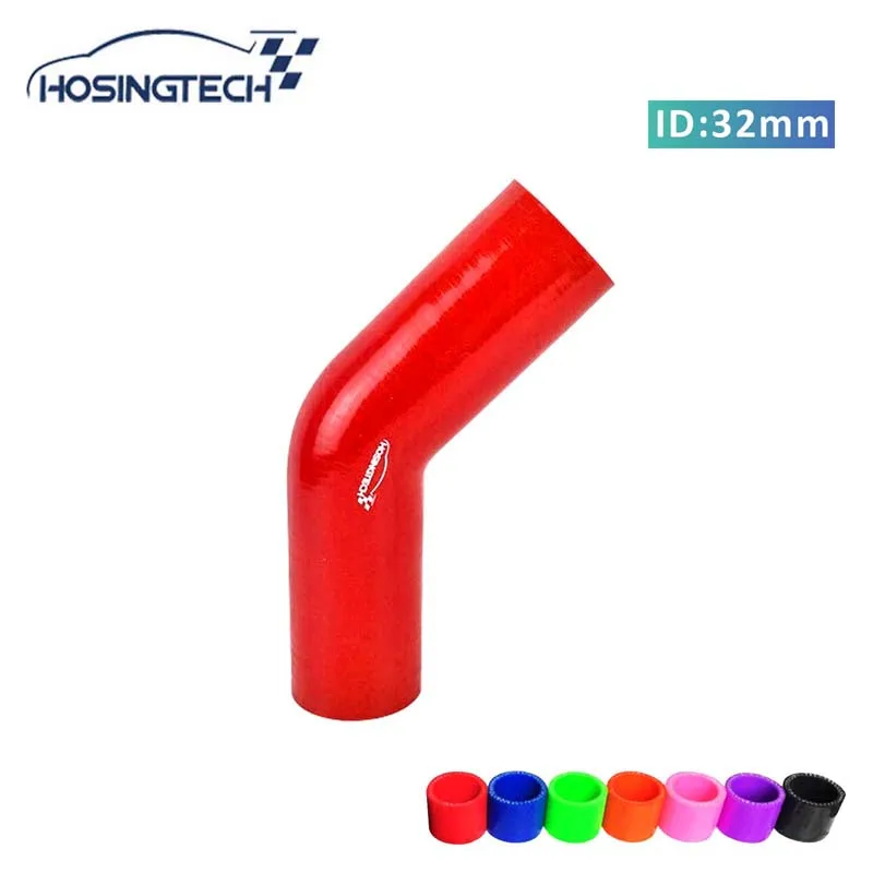 

HOSINGTECH-quality warranty 32mm 1.25" red flexible 45degree silicone elbow turbo hose fpr automotive