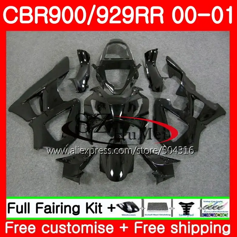 Корпус для HONDA CBR900 RR CBR 929 RR CBR 929 RR CBR черный глянец 900RR 56SH7 CBR929RR 00 01 CBR900 RR CBR 929 RR 2000 2001 обтекатели