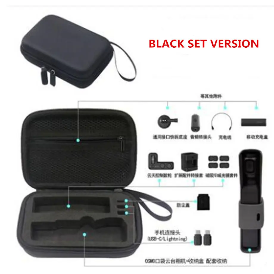 Osmo Pocket EVA Handheld Gimbal Storage Box PU Portable Bag for DJI Osmo Pocket Carrying Case Waterproof Bag Gimbal Accessories-11