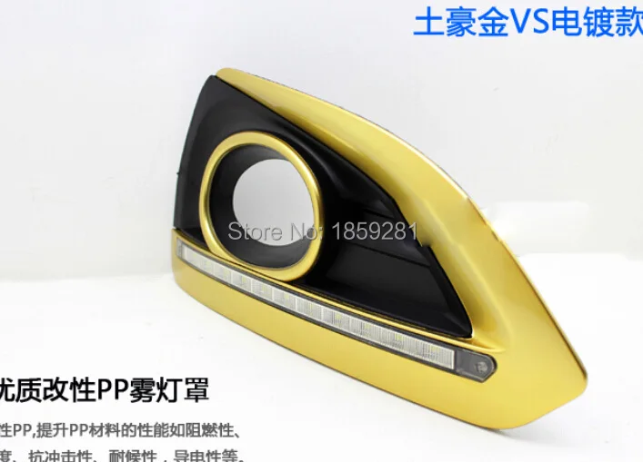 QQ20150628131558.jpg