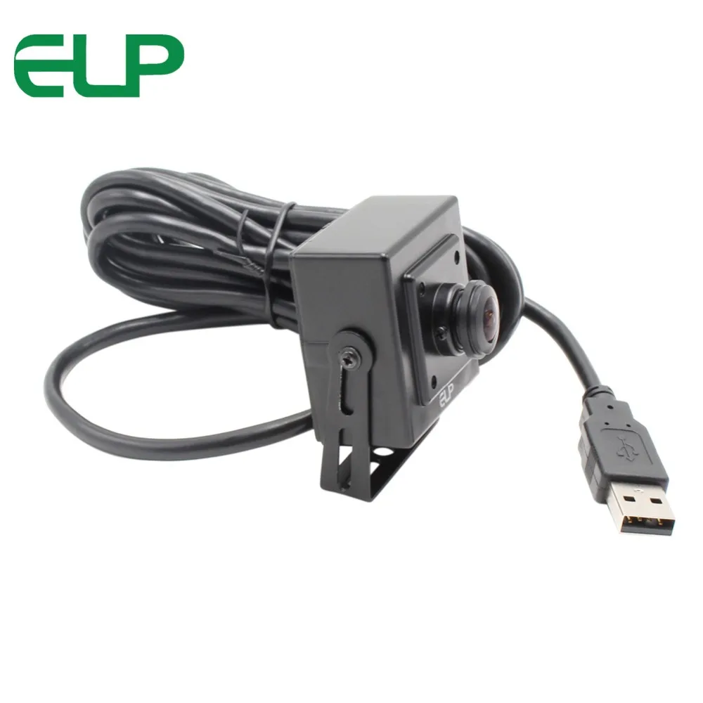 ELP security camera17