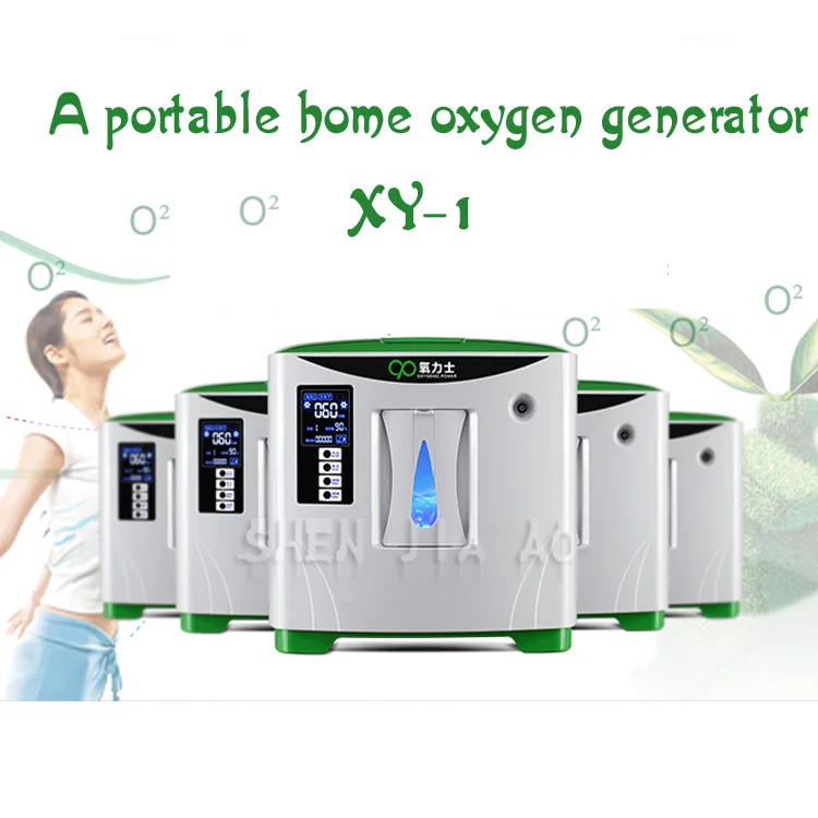Последний обновленный 6L домашнего использования медицинский портативный мини кислородный концентратор генератор кислорода машина 1 шт