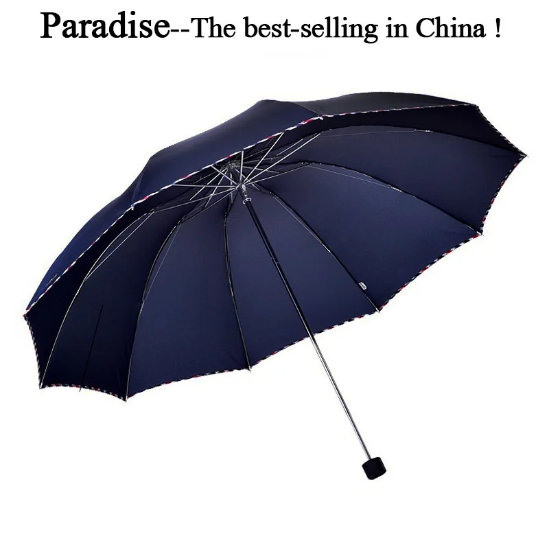 Folding Umbrella Men Corporation Portable Rain Windproof Brand Large Travel Car Umbrellas For Women Big Paraplu Chinese
Folding Umbrella Men Corporation Portable Rain Windproof Brand Large Travel Car Umbrellas For Women Big Paraplu Chinese
