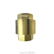 DN20 ЛАТУНЬ обратный клапан вертикальный обратный клапан для воды масло воздуха