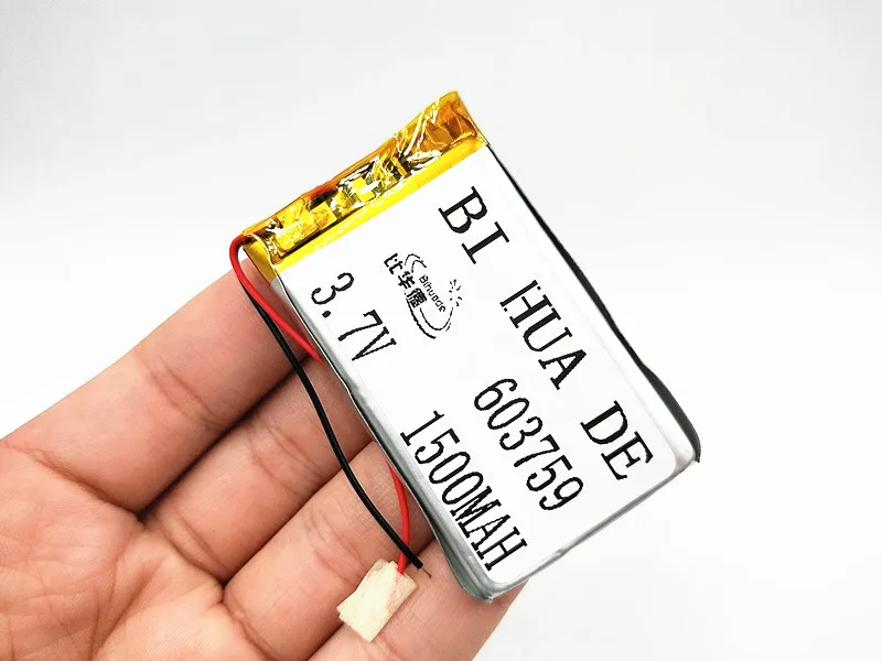 

Rechargeable 3.7V polymer lithium battery 603759 063759 1500mAh Battery With PCB For Toy MP3 MP4 GPS Speaker LED Light Camera