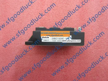 

2MBI150NC-120 Transistor IGBT Module N-CH 1200V 150A 7-Pin Case M233 mass:240g