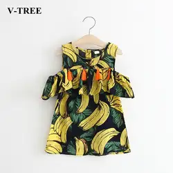 V-TREE платье для девочек платья c изображением банана для без бретелек для девочек, Детский костюм с бахромой детское платье принцессы