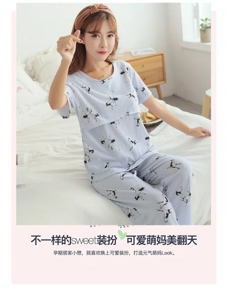 Комплект из 3 предметов, Хлопковая пижама для кормящих мам с мультяшным принтом, Пижама для кормления грудью для беременных женщин, Пижама для беременных