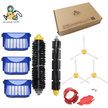 

Multi-set Spare parts main brush side brush filter for iRobot Roomba 600 620 650 660 675 680 690 irobot Roomba accessories