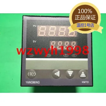 

XMTD-6811/XMTD-6812 temperature control