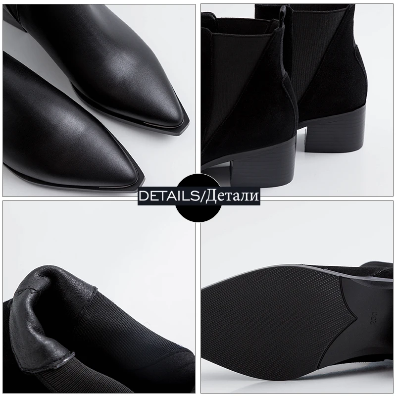 Skup ISNOM Chelsea kostki buty damskie krowa skórzane buty szpiczasty nosek metalowe buty kobieta moda wysokie obcasy na imprezę buty damskie jesień