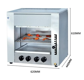 

Free shipping 4 burners LPG Gas Infrared Salamander Kitchen