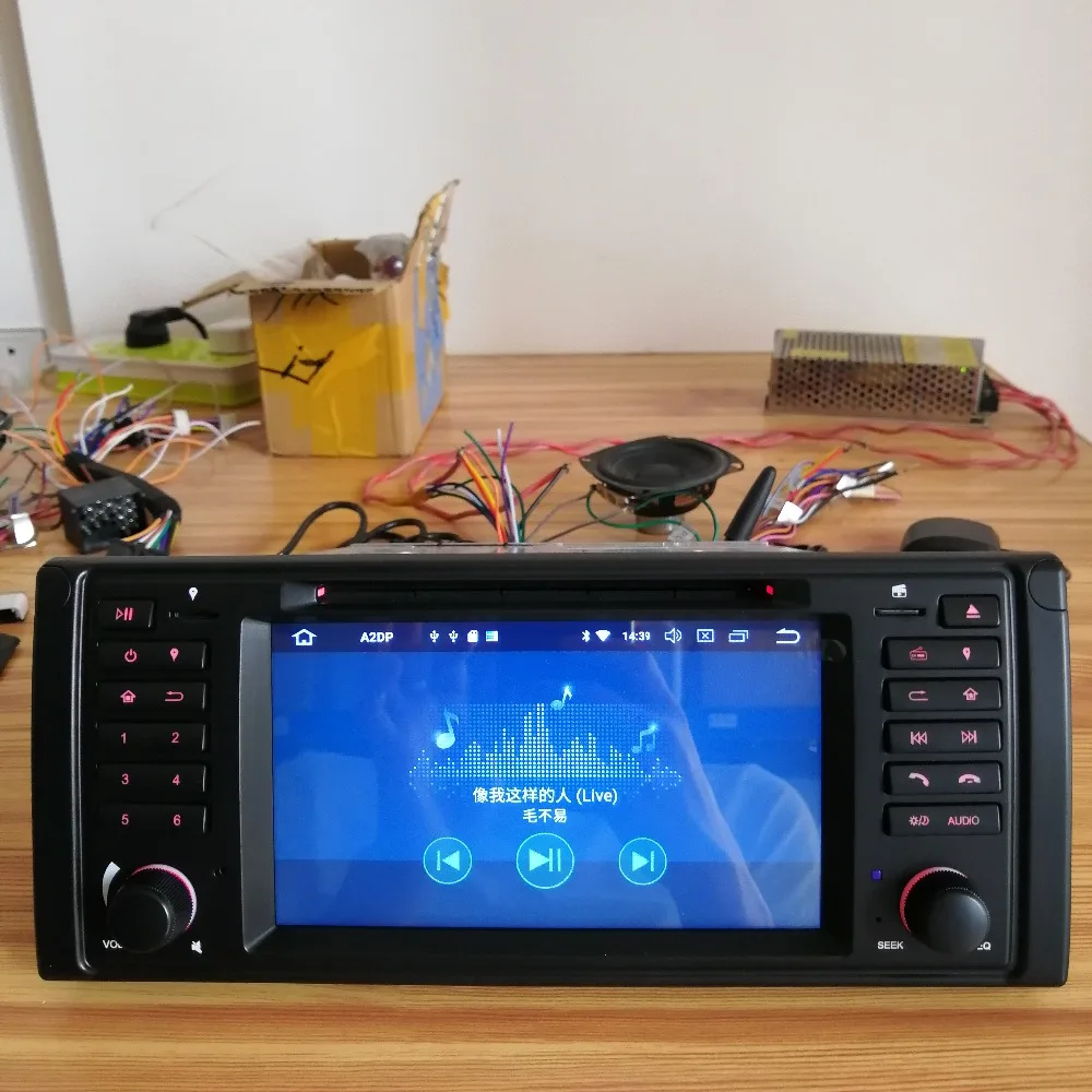 Cheap Newest Android 8.0 Octa Core 4G RAM 64G ROM GPS Navigation 7 " Car DVD Player for BMW E39 5er/M5 96-03 with Radio/Bluetooth/RDS 47