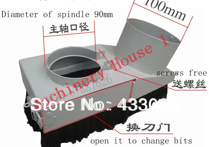 Free Shipping 90mm Vacuum Cleaner Engraving machine Dust Cover for CNC Router 90mm diameter for spindle motor Free Shipping 90mm Vacuum Cleaner Engraving machine Dust Cover for CNC Router 90mm diameter for spindle motor