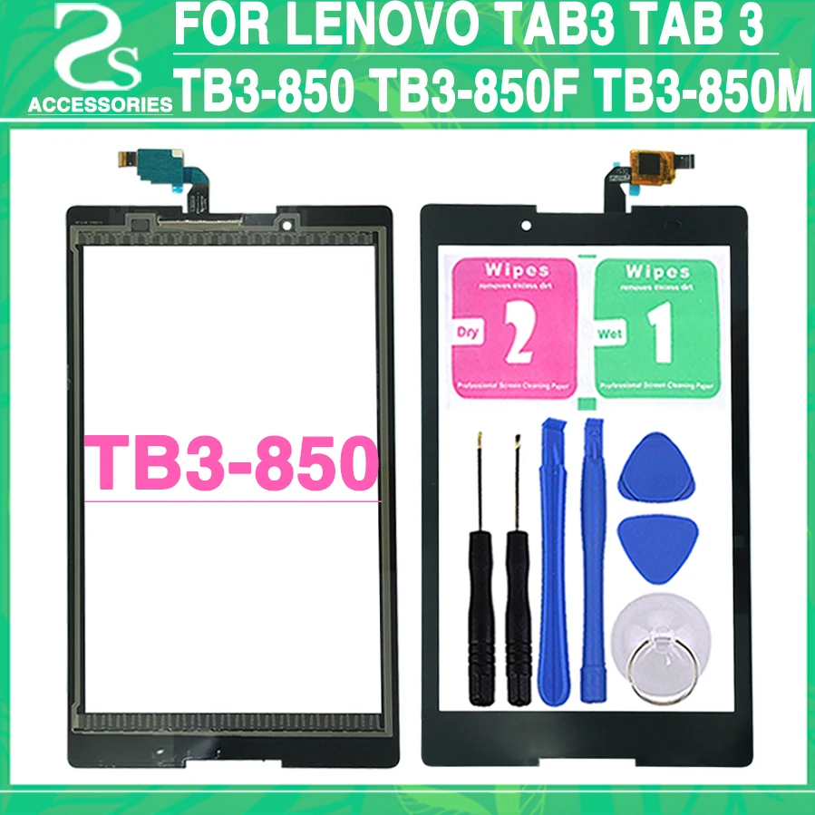 Tb3 850m разъем