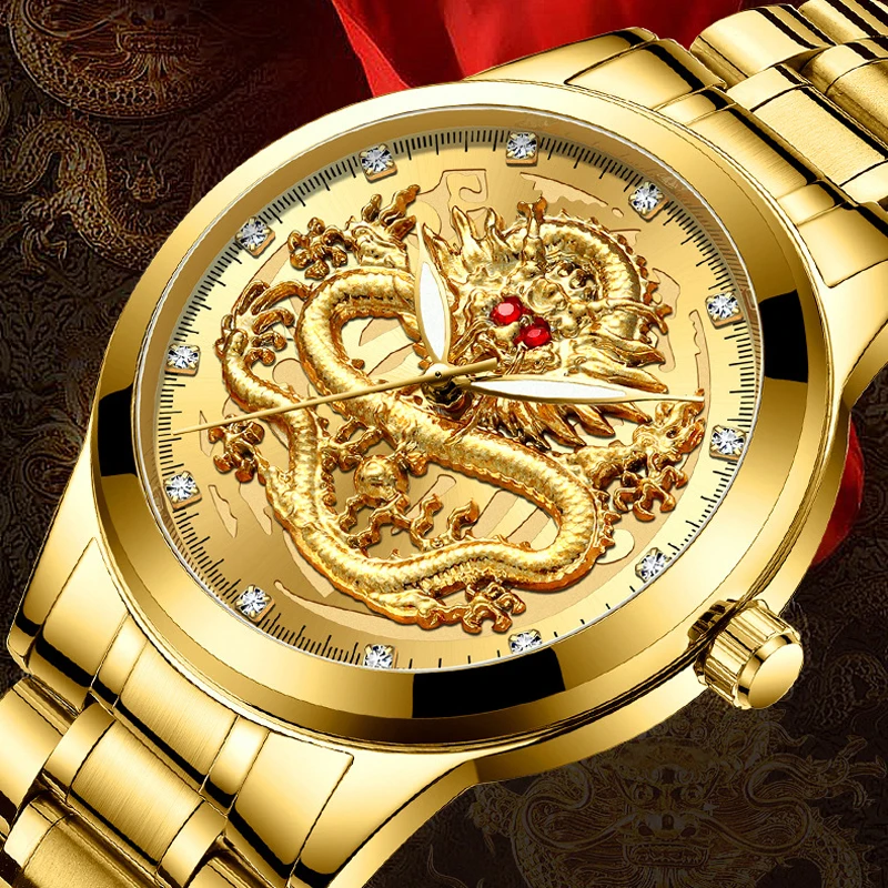 Billige Mode Männer Uhr Goldene Herren Uhren Top Brand Luxus Wasserdicht Voller Stahl Quarz Drachen Uhr Männlichen 2019 Relogio Masculino