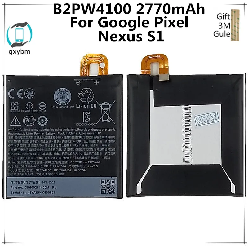 3450mAh 3 85 V батарея для HTC Google Pixel Nexus S1 B2PW4100 литий ионный аккумулятор телефона один