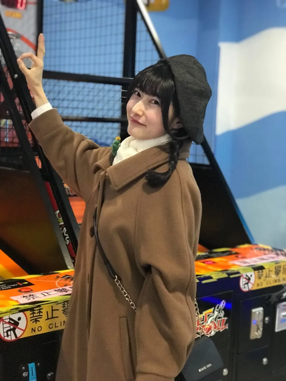 -1