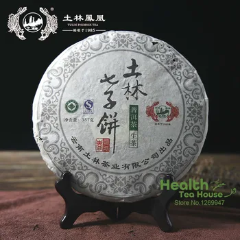 

TuLin Phoenix Shen Pu-erh Tea 2011 Qi Zi Bing Yunnan Pu-erh Tea 357g