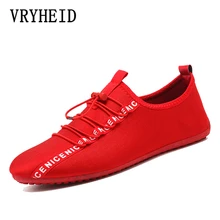 VRYHEID Brand Fashion Canvas Men Shoes New 2019 Spring Autumn Male Sneakers for Men's Casual Shoes Breathable Flat Shoes VRYHEID Brand Fashion Canvas Men Shoes New 2019 Spring Autumn Male Sneakers for Men's Casual Shoes Breathable Flat Shoes