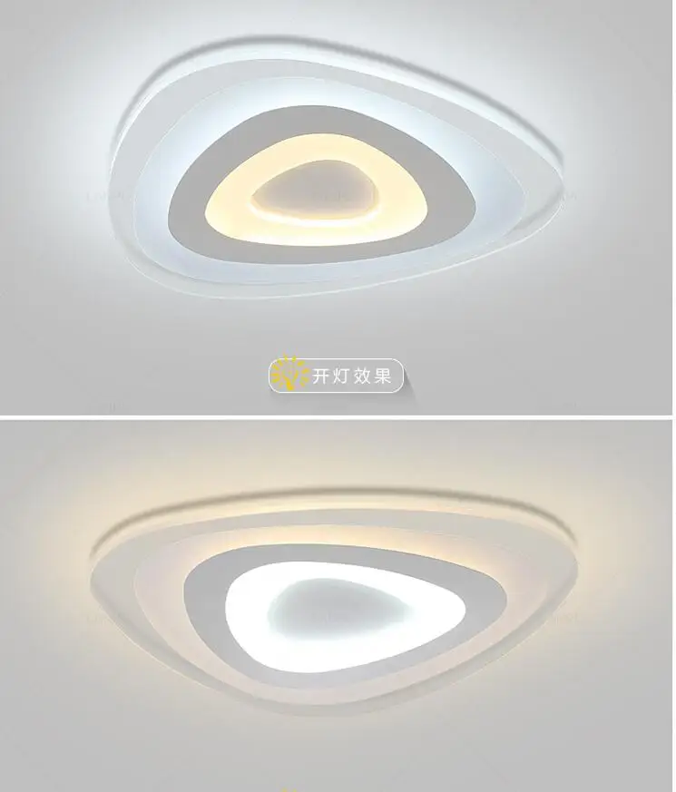 QQ20170610223026