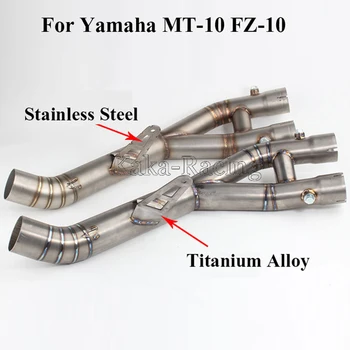 

MT10 Titanium alloy Modified Motorcycle Exhaust Muffler middle link Pipe Mid tube slip on for Yamaha MT-10 FZ-10 2015 2016 2017