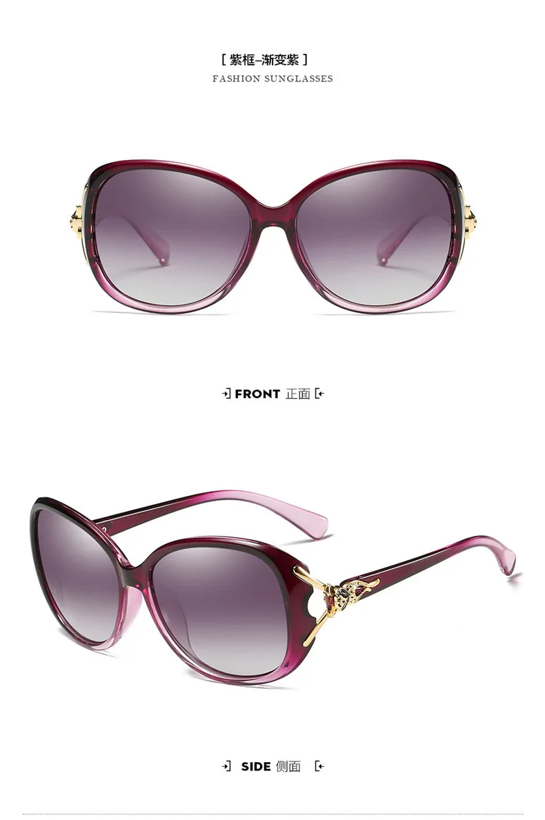 2018 новые модные солнцезащитные очки Для женщин, очки дамы солнцезащитные очки девушки очки Feminino вождения солнцезащитные очки Óculos де Sol 5216