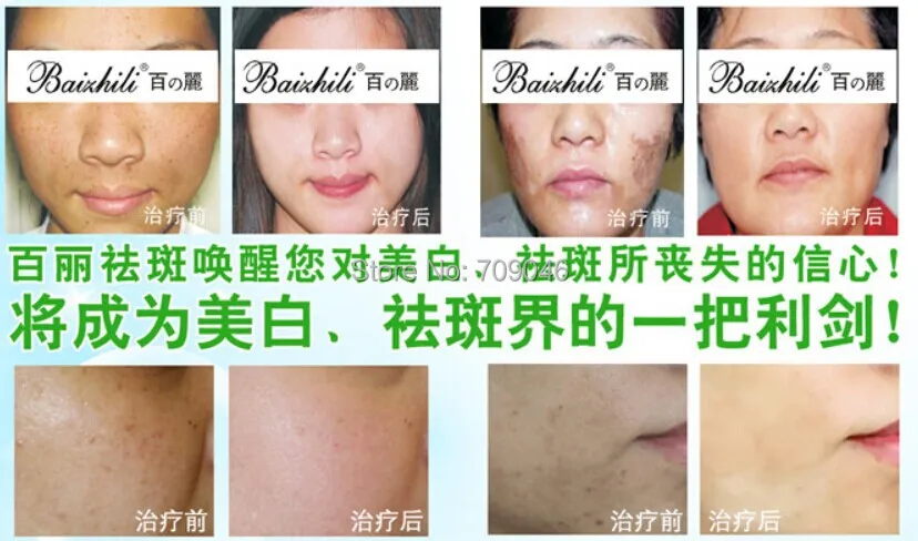 QQ20140923180444.jpg