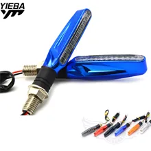 12v black plated ABS plastic the halogen lamp motorcycle FOR yamaha WR250R/X SEROW225/250 TTR125 TTR 230 TTR250 TTR600 TRICKER