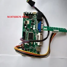 Для LTN140KT04 монитор карты ЖК экран панели управления VGA HDMI DVI LVDS драйвер платы 1" контроллер комплект 1600X900