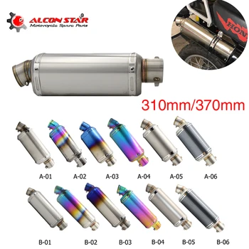 

Alconstar AK Motorcycle Exhaust Muffler Pipe Universal Motorbike Motocross Muffler Escape moto Slip On with DB Killer