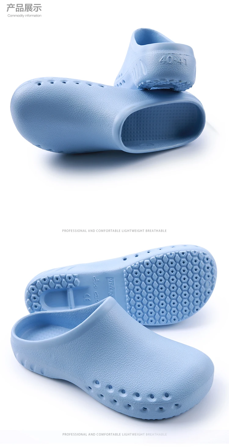 Slippers Medical Shoes Price Medical Slippers Clean Surgical