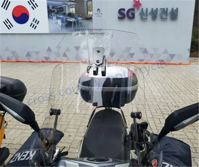 Универсальное мотоциклетное лобовое стекло для Kawasaki BMW Ducati Honda KTM, универсальное регулируемое прозрачное лобовое стекло